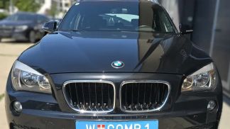 Finansowanie SUV BMW X1 2015