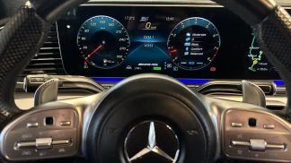 Finansowanie Coupé MERCEDES GLE 63 AMG 2022