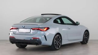 Finansowanie Coupé BMW 420 2024