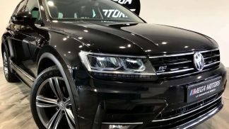 Leasing SUV Volkswagen Tiguan 2017