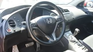 Finansowanie Hatchback Honda Civic 2010