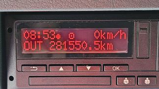 Finansowanie Ciężarówka (podwozie) M.A.N. 26.470 TGX 2021