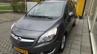 Finansowanie Hatchback Opel Meriva 2014