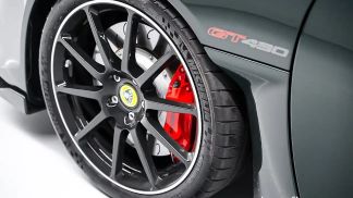 Finansowanie Coupé Lotus Evora 2019