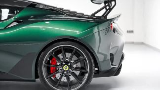 Leasing Coupe Lotus Evora 2019