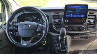 Finansowanie Van Ford TRANSIT CUSTOM 2.0 2020