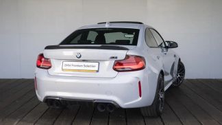 Finansowanie Coupé BMW M2 2020