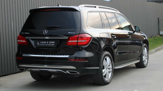 Finansowanie SUV MERCEDES GLS 2019