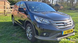 Lízing Hatchback Honda CR-V 2014