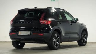 Leasing SUV Volvo XC40 2024