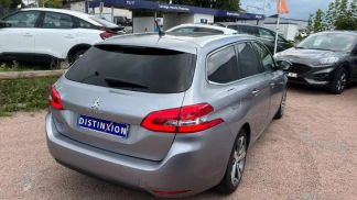 Finansowanie Wóz Peugeot 308 2020