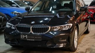 Finansowanie Wóz BMW 318 2020