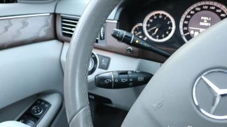 Leasing Wagon MERCEDES E 250 2010