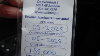 Finansowanie Wóz Volkswagen Passat Variant 2016