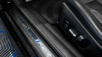 Finansowanie Zamienny BMW 420 2023