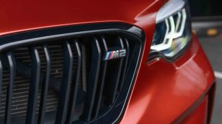 Financování Kupé BMW M2 2019