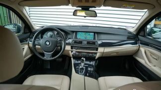 Finansowanie Sedan BMW 520 2016