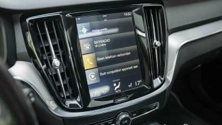 Finansowanie Wóz Volvo V60 2020