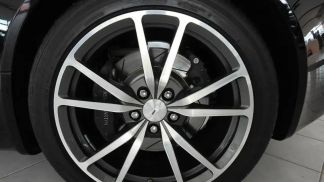 Finansowanie Coupé Aston Martin V8 2016