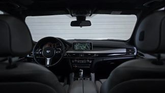 Finansowanie SUV BMW X5 2016
