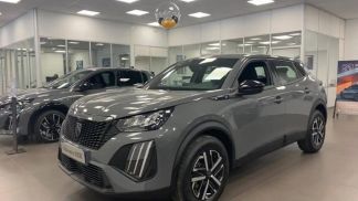 Leasing SUV Peugeot 2008 2024