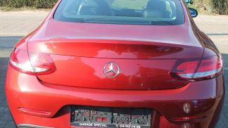 Leasing Coupe MERCEDES C 220 2016