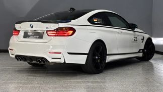 Finansowanie Coupé BMW M4 2015
