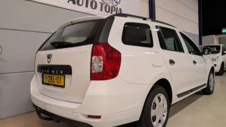 Finansowanie Hatchback Dacia Logan 2014