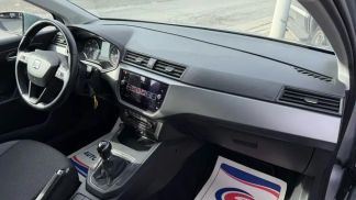 Leasing Hatchback Seat Ibiza 2018