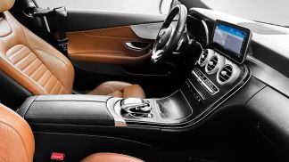 Financování Kupé MERCEDES C 300 2021