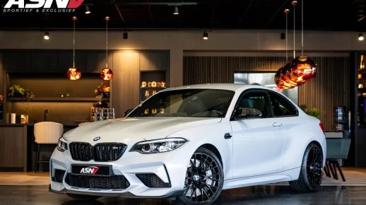 BMW M2 2019