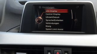 Finansowanie SUV BMW X1 2015