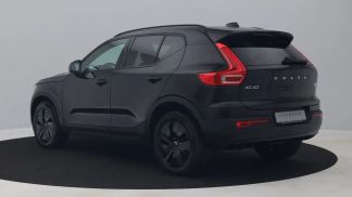Leasing SUV Volvo XC40 2021