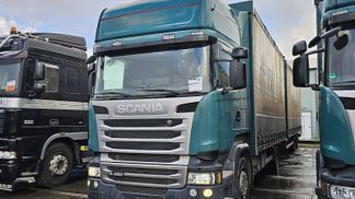 Finansowanie Ciężarówka (podwozie) Scania R450 2015