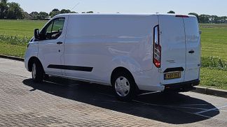 Finansowanie Van Ford TRANSIT CUSTOM 2.0 2020