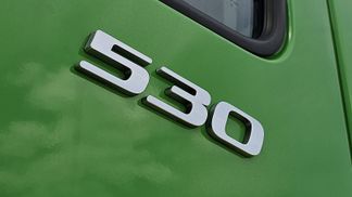 Finansowanie Ciągnik siodłowy DAF XF 530 2022