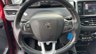 Leasing SUV Peugeot 2008 2016