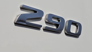 Finansowanie Ciężarówka (podwozie) DAF LF 290 2021