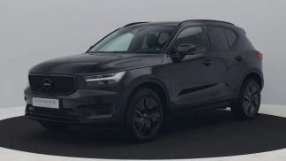 Leasing SUV Volvo XC40 2021