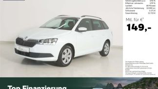 Leasing Wagon Skoda Fabia 2019