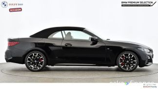 Leasing Convertible BMW 430 2024