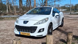 Finansowanie Zamienny Peugeot 207 2011
