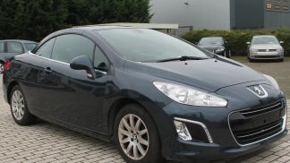 Finansowanie Zamienny Peugeot 308 2012
