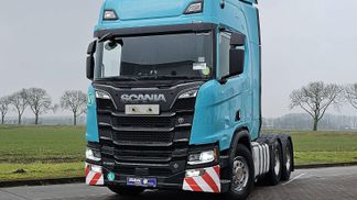 Finansowanie Ciągnik siodłowy Scania R580 2019