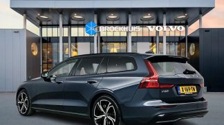 Finansowanie Wóz Volvo V60 2024