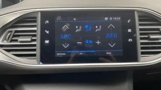 Finansowanie Wóz Peugeot 308 2021