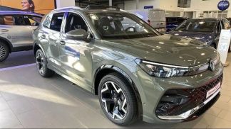 Leasing SUV Volkswagen Tiguan 2025