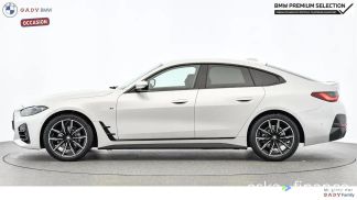 Finansowanie Coupé BMW 420 2023