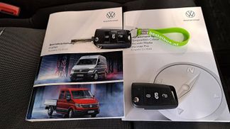 Leasing Van Volkswagen CRAFTER 2.0 2021