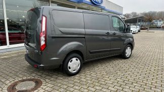 Leasing Hayon Ford Transit Custom 2023